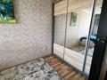 2-бөлмелі пәтер · 44.8 м² · 4/5 қабат, Актасты 12, бағасы: 17.5 млн ₸ в Астане, Алматы р-н — фото 4