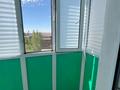 2-бөлмелі пәтер · 44.8 м² · 4/5 қабат, Актасты 12, бағасы: 17.5 млн ₸ в Астане, Алматы р-н — фото 11