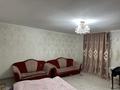Отдельный дом • 4 комнаты • 128 м² • 5 сот., Панфилова 5а — Садовая за 32 млн 〒 в Талгаре — фото 3