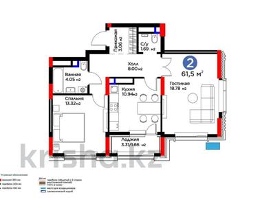 2-бөлмелі пәтер · 60.5 м² · 16 қабат, Сагадат Нурмагамбетов 15|1, бағасы: 40 млн ₸ в Астане, Сарайшык р-н