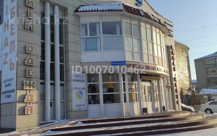 Еркін · 311 м², бағасы: ~ 1.1 млн 〒 в Петропавловске — фото 2