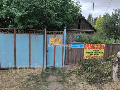 Отдельный дом · 3 комнаты · 38 м² · 10 сот., Темимбек Кожакеева 62 за 8 млн 〒 в Мерке