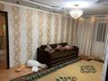 2-бөлмелі пәтер · 52 м² · 2/4 қабат, Мира 75/2 — Жангозина рядом ЖК Карлыгаш, бағасы: 160 000 ₸ в Каскелене — фото 2