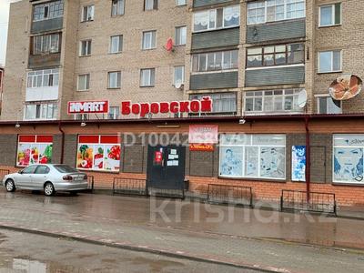 Дүкендер мен бутиктер · 6 м², бағасы: 40 000 ₸ в Кокшетау