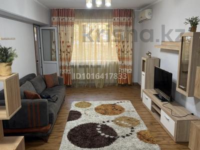 3-комнатная квартира · 62.7 м², мкр Самал-1 — Жолдасбекова за 690 000 ₸ в Алматы, Медеуский р-н