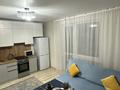 2-комнатная квартира · 50 м² · 12/16 этаж, Сатпаева 55/9 — Сатпаева/ базовая за 16 000 ₸ в Усть-Каменогорске — фото 9