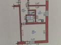 2-комнатная квартира · 50 м² · 4/5 этаж, спортивная за 35.5 млн ₸ в Алматы, Ауэзовский р-н — фото 33
