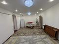 Жеке үй · 3 бөлме · 100 м² · 10 жүзд., Мейірманов 146, бағасы: 10 млн ₸ в  — фото 7