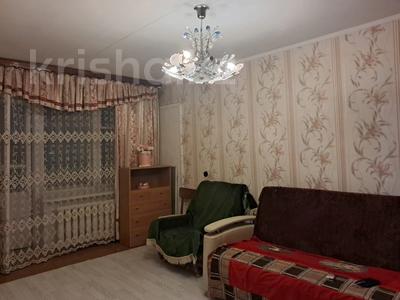 2-бөлмелі пәтер · 45.3 м² · 8/9 қабат, 50 лет Октября, бағасы: 10.5 млн ₸ в Рудном