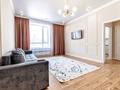 1-комнатная квартира · 49 м² · 3/10 этаж, мкр Комсомольский, Култегин 13 — Сыганак Туран Хан-шатыр за 17 000 ₸ в Астане, Есильский р-н