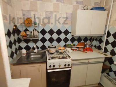 1-бөлмелі пәтер · 35.4 м² · 1/5 қабат, 7-й мкр 11, бағасы: 15.5 млн ₸ в Костанае