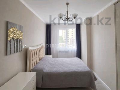2-комнатная квартира · 59.6 м² · 3/9 этаж, Аскарова Асанбая 21 за 55 млн ₸ в Алматы, Наурызбайский р-н