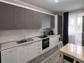 2-комнатная квартира · 59.6 м² · 3/9 этаж, Аскарова Асанбая 21 за 55 млн ₸ в Алматы, Наурызбайский р-н — фото 10
