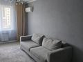 2-комнатная квартира · 59.6 м² · 3/9 этаж, Аскарова Асанбая 21 за 55 млн ₸ в Алматы, Наурызбайский р-н — фото 5