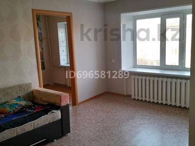 2-бөлмелі пәтер, 44 м², 4/4 қабат, Титова 122 — Магазин Аққу, бағасы: 10.5 млн 〒 в Семее