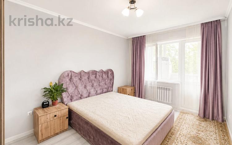 2-комнатная квартира · 63.1 м² · 3/5 этаж, мкр Кокжиек 31 за 33.8 млн ₸ в Алматы, Жетысуский р-н — фото 25