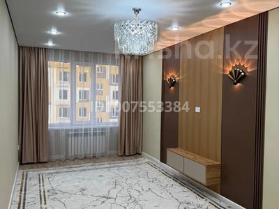 2-бөлмелі пәтер · 55 м² · 4/9 қабат, Райымбек 590/16, бағасы: 36.5 млн ₸ в Алматы, Наурызбайский р-н