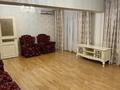 5-комнатная квартира · 160 м² · 3/5 этаж, мкр Самал-1 37 за 700 000 ₸ в Алматы, Медеуский р-н — фото 23