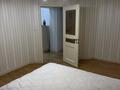 5-комнатная квартира · 160 м² · 3/5 этаж, мкр Самал-1 37 за 700 000 ₸ в Алматы, Медеуский р-н — фото 35