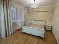 5-комнатная квартира · 160 м² · 3/5 этаж, мкр Самал-1 37 за 700 000 ₸ в Алматы, Медеуский р-н — фото 67