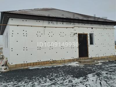 Үйдің бір бөлігі · 3 бөлме · 120 м² · 11 жүзд., Жилой массив Шығыс 1483, бағасы: 15 млн ₸ в Актобе