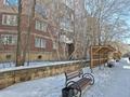 4-комнатная квартира · 92.3 м² · 1/5 этаж, мкр Юго-Восток, Мкр Юго-Восток, мкр Степной 1 3/28 — Автостанция юго-восток за ~ 42 млн ₸ в Караганде, Казыбек би р-н — фото 27