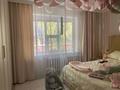 4-комнатная квартира · 92.3 м² · 1/5 этаж, мкр Юго-Восток, Мкр Юго-Восток, мкр Степной 1 3/28 — Автостанция юго-восток за ~ 42 млн ₸ в Караганде, Казыбек би р-н — фото 3