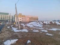 Участок · 16 соток, мкр Нуртас — Напротив комфортной школы №145 за 120 млн 〒 в Шымкенте, Каратауский р-н
