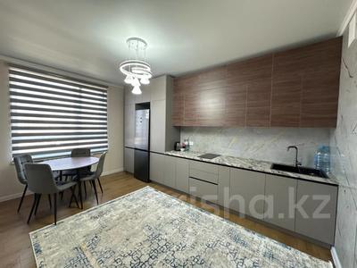 3-комнатная квартира · 52.3 м² · 8/18 этаж, Жандосова за 49 млн ₸ в Алматы, Бостандыкский р-н