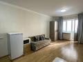 1-комнатная квартира · 33 м² · 3/18 этаж, Кошкарбаева 56 за 150 000 ₸ в Астане, Алматы р-н — фото 6