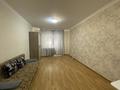 1-комнатная квартира · 33 м² · 3/18 этаж, Кошкарбаева 56 за 150 000 ₸ в Астане, Алматы р-н — фото 8