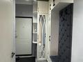 2-комнатная квартира · 54 м² · 10/12 этаж, Скрябина 28/2 за 320 000 ₸ в Алматы, Жетысуский р-н — фото 7