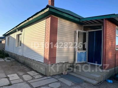 Отдельный дом · 4 комнаты · 200 м² · 15 сот., Кунаева 37 за ~ 47.3 млн ₸ в Кызылжар