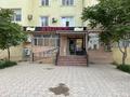 Магазины и бутики · 80 м² за 60 млн ₸ в Актау, 20-й мкр