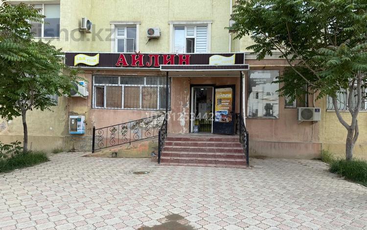 Магазины и бутики · 80 м² за 60 млн ₸ в Актау, 20-й мкр — фото 2
