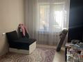 3-бөлмелі пәтер · 68.5 м² · 1/6 қабат, Момушылы 60 — Аллея славы, бағасы: 22.5 млн ₸ в Кокшетау — фото 3