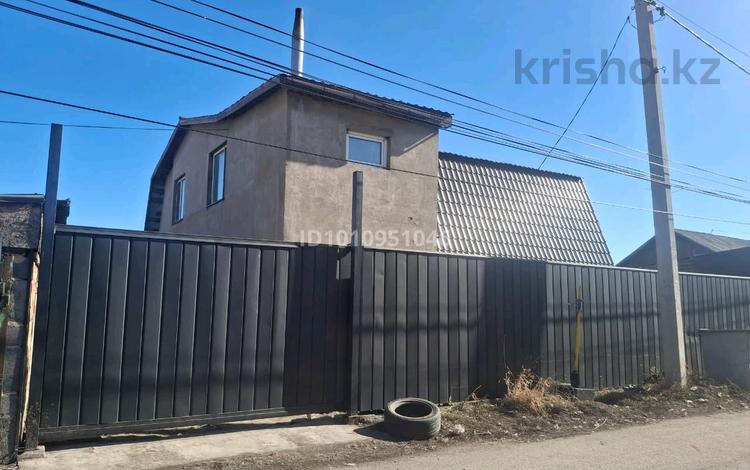 Отдельный дом · 7 комнат · 184 м² · 5.7 сот., мкр Новый Город, Мельничная за 50 млн ₸ в Караганде, Казыбек би р-н — фото 2