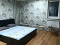 Отдельный дом · 7 комнат · 184 м² · 5.7 сот., мкр Новый Город, Мельничная за 50 млн ₸ в Караганде, Казыбек би р-н — фото 8