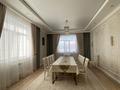 Отдельный дом · 5 комнат · 171.5 м² · 10.75 сот., Микрорайон Северный за 125 млн ₸ в Костанае — фото 10