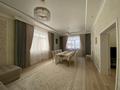 Отдельный дом · 5 комнат · 171.5 м² · 10.75 сот., Микрорайон Северный за 125 млн ₸ в Костанае — фото 12