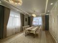 Отдельный дом · 5 комнат · 171.5 м² · 10.75 сот., Микрорайон Северный за 125 млн ₸ в Костанае — фото 9