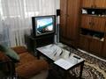1-комнатная квартира · 21.1 м² · 1/5 этаж, Катаева 11/2 — ОТЛИЧНОЕ ПРЕДЛОЖЕНИЕ за 7.9 млн ₸ в Павлодаре