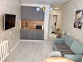 1-бөлмелі пәтер · 40 м² · 3/9 қабат, Акмешит 11 — Ботанический сад, Abu Dhabi Plaza, Сауран, бағасы: 16 000 ₸ в Астане, Есильский р-н — фото 6