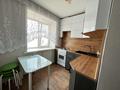 3-комнатная квартира · 56 м² · 3/5 этаж, Комарова 10 — Рядом с 9 школой за 150 000 ₸ в Алтае — фото 10