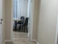 2-комнатная квартира · 63 м² · 4/9 этаж, Бейбарыс Султан 31 за 275 000 ₸ в Астане, Сарыарка р-н — фото 2