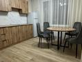 2-комнатная квартира · 63 м² · 4/9 этаж, Бейбарыс Султан 31 за 275 000 ₸ в Астане, Сарыарка р-н — фото 8