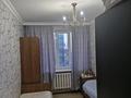 4 комнаты · 150 м² · 8/15 этаж, Мангилик ел 19 — Алматы за 120 000 ₸ в Астане, Есильский р-н — фото 9