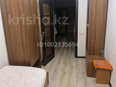 4 комнаты · 150 м² · 8/15 этаж, Мангилик ел 19 — Алматы за 120 000 ₸ в Астане, Есильский р-н