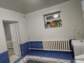 Жеке үй · 5 бөлме · 200 м² · 1000 жүзд., 64 168 — Мерей, бағасы: 14 млн ₸ в Жанаозен — фото 7