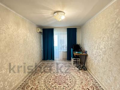 3-бөлмелі пәтер · 54.8 м² · 5/5 қабат, проспект абая, бағасы: 12.5 млн ₸ в Актобе